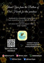 Meherub Green - Image 2